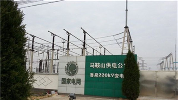 安徽马鞍山环峰变开关吊芯大修