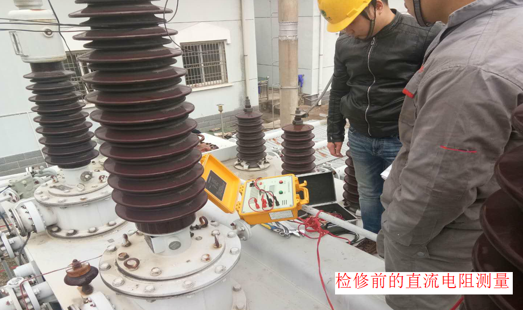 变压器维护与检修(图5)