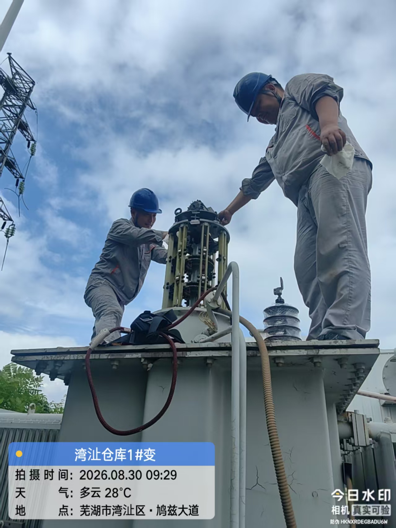 微信图片_2026-09-10_094423_118.jpg