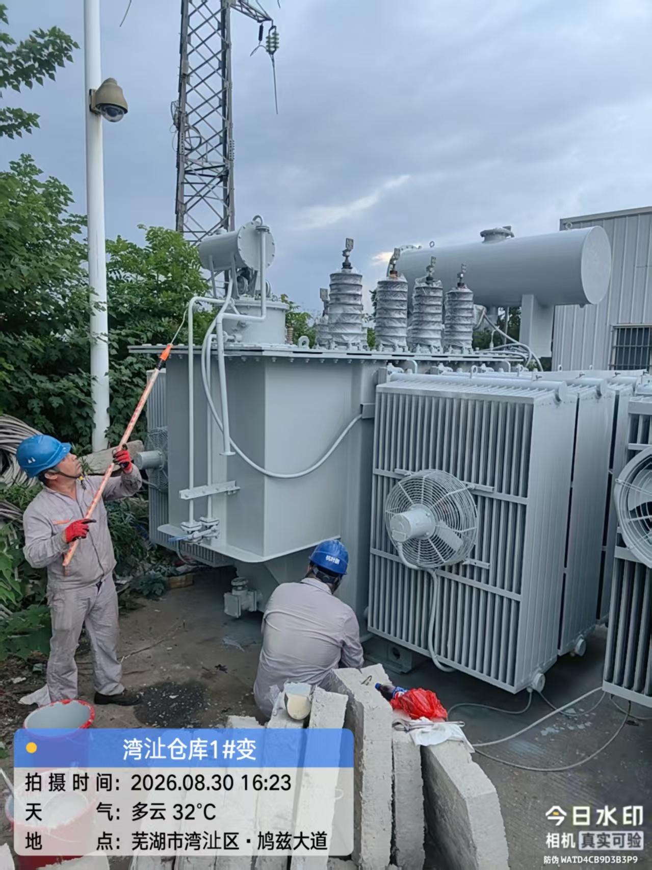微信图片_2026-09-10_094427_971.jpg