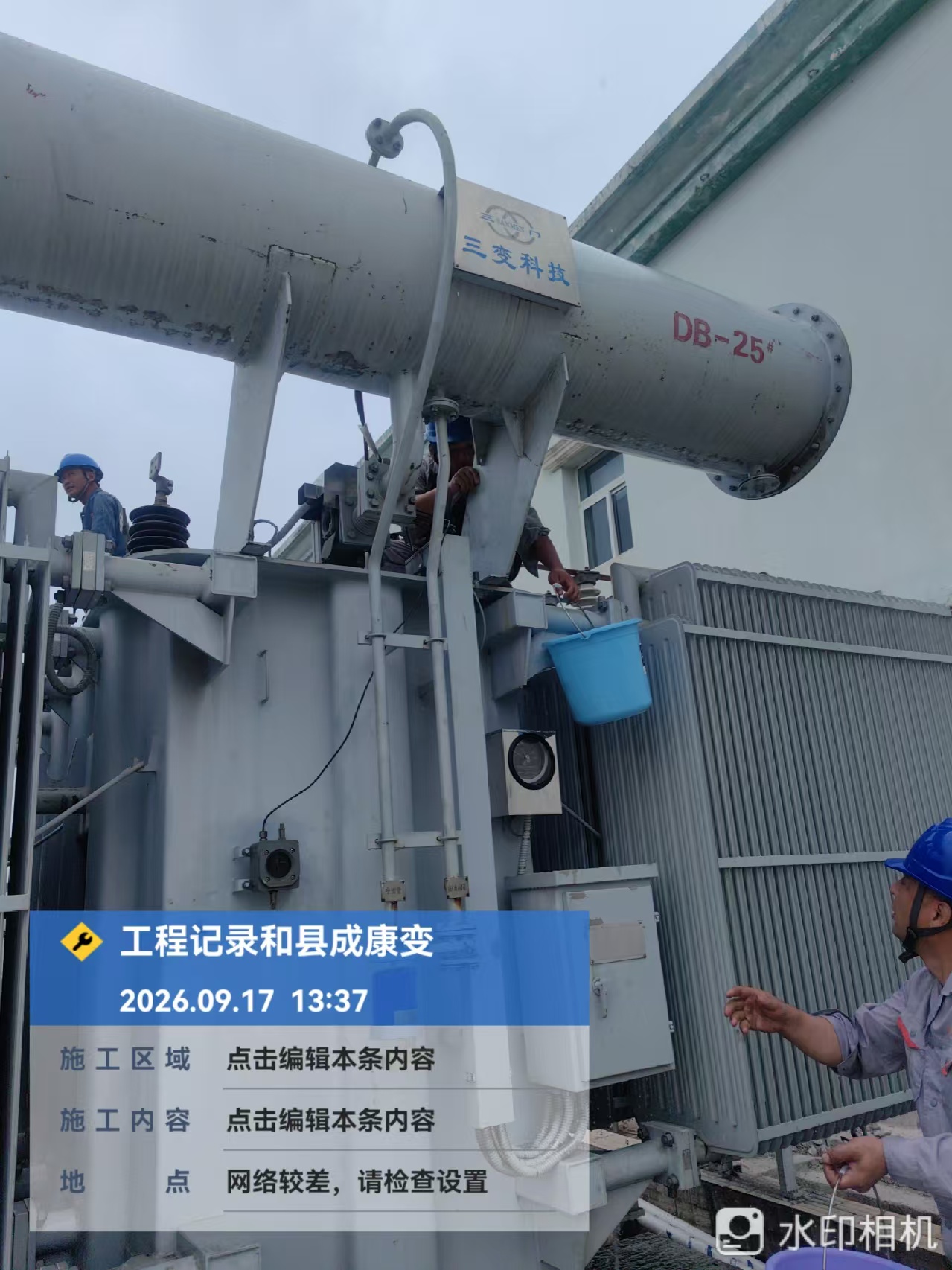 微信图片_20260918134500_967_14.jpg